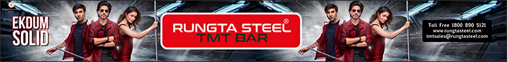 byt news advertise banner